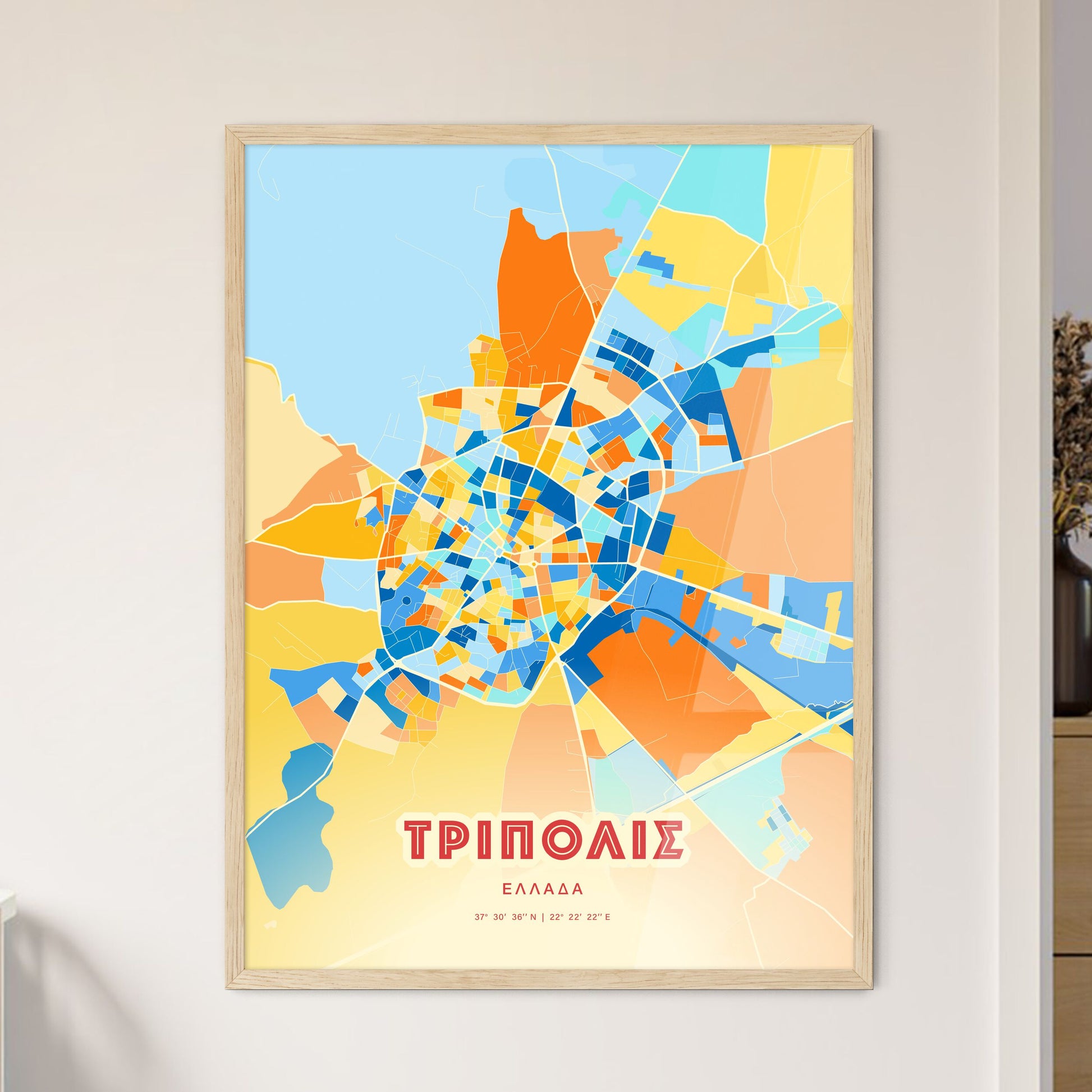 Colorful TRIPOLI GREECE Fine Art Map Blue Orange