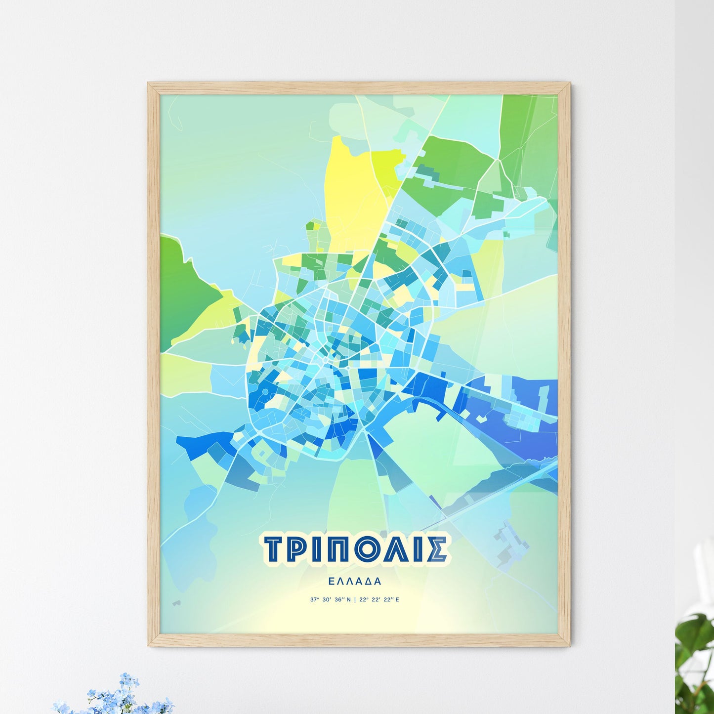 Colorful TRIPOLI GREECE Fine Art Map Cool Blue