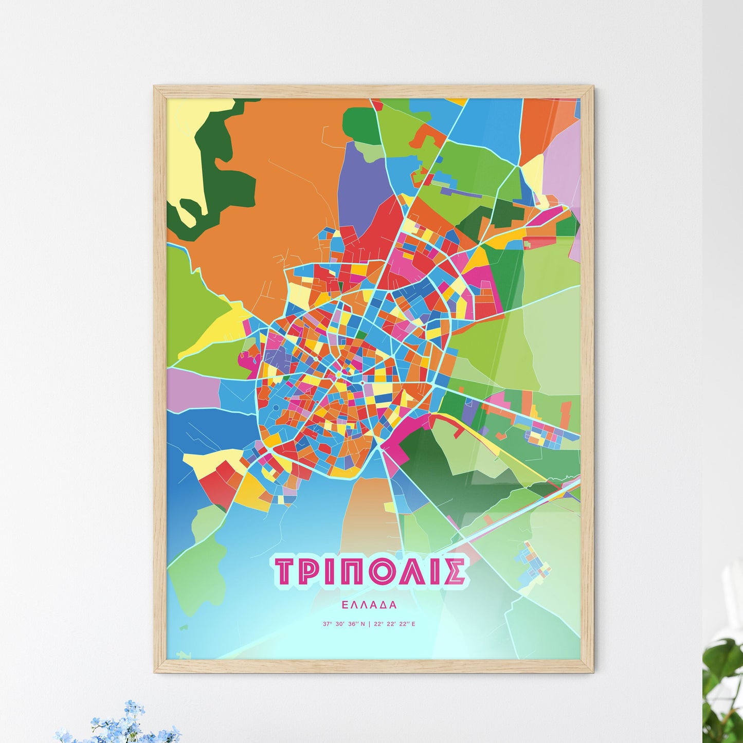 Colorful TRIPOLI GREECE Fine Art Map Crazy Colors