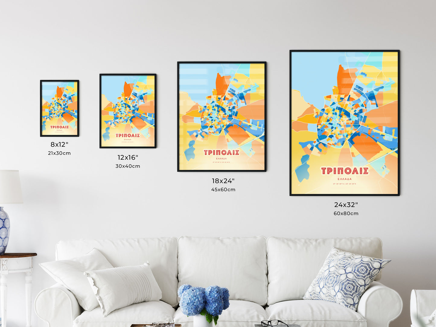 Colorful TRIPOLI GREECE Fine Art Map Blue Orange