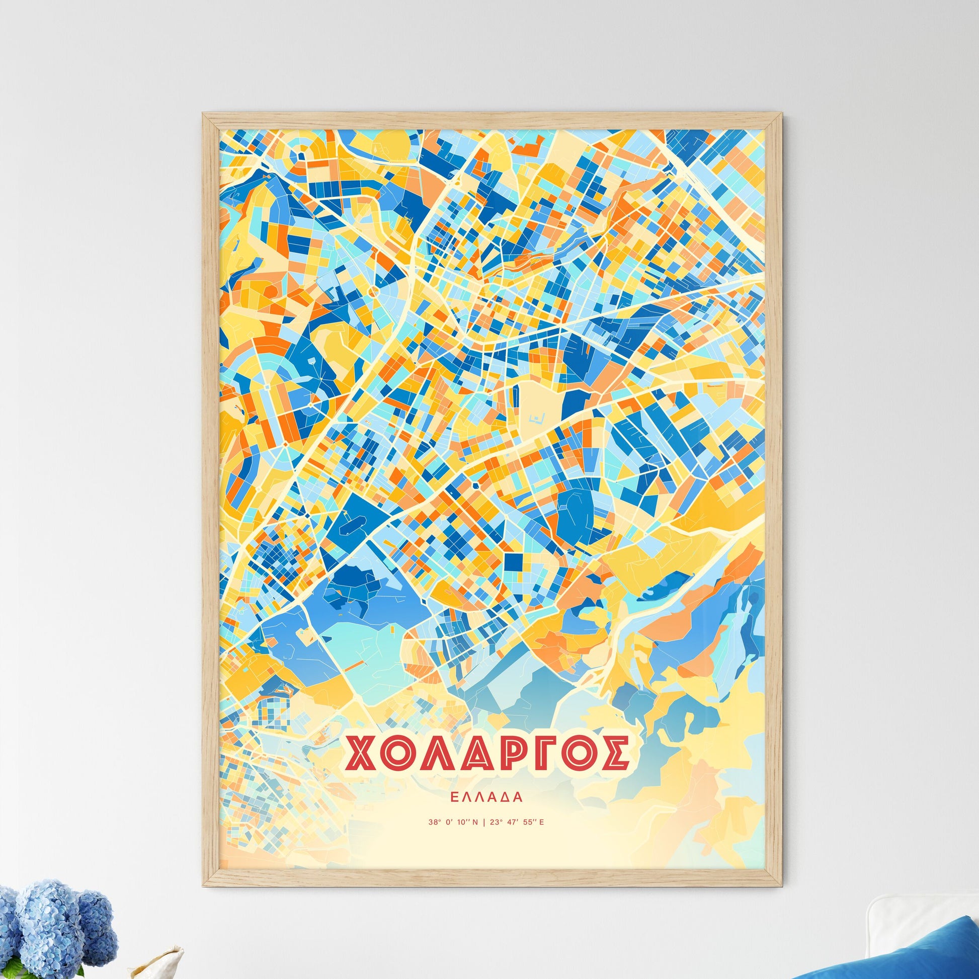 Colorful CHOLARGOS GREECE Fine Art Map Blue Orange