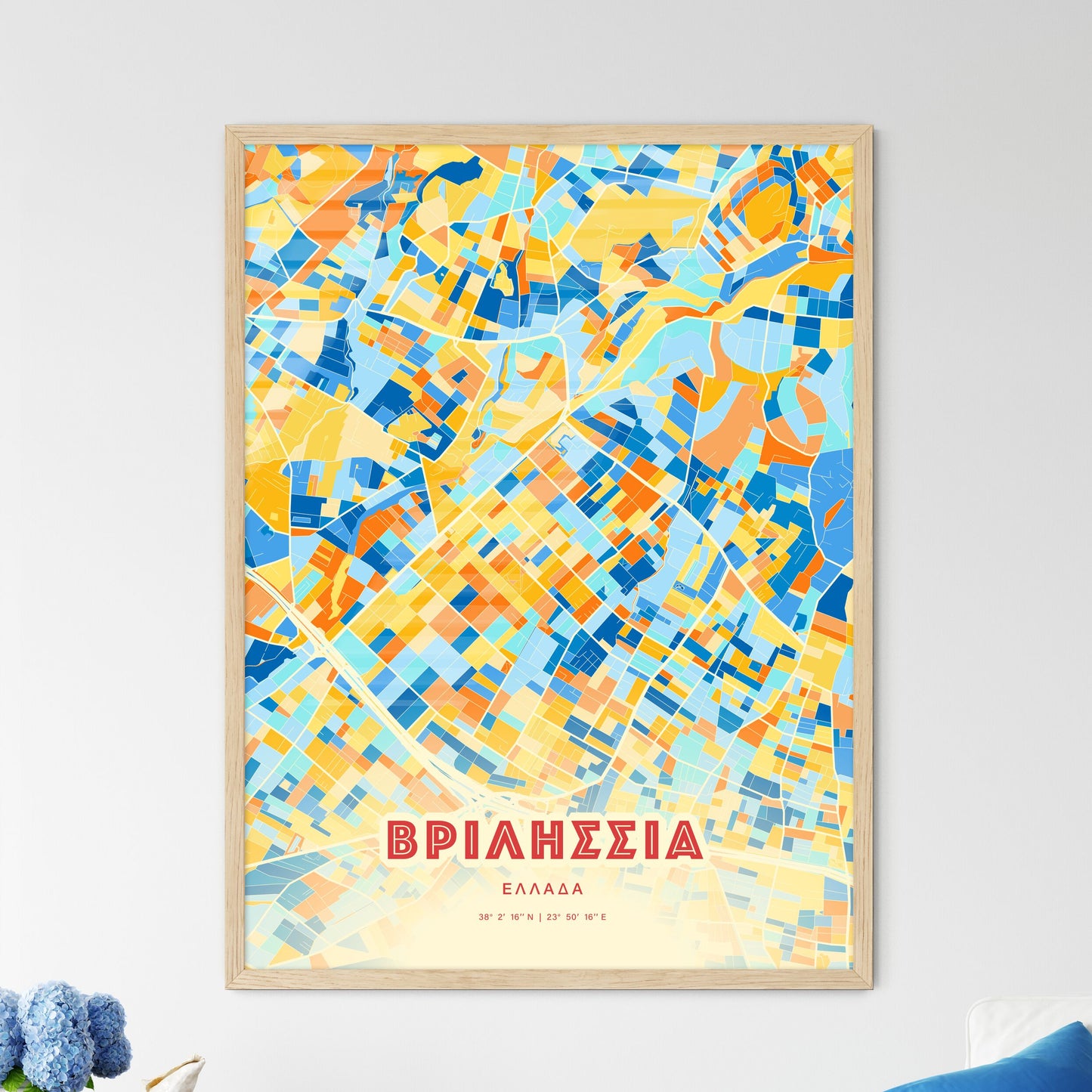 Colorful VRILISSIA GREECE Fine Art Map Blue Orange