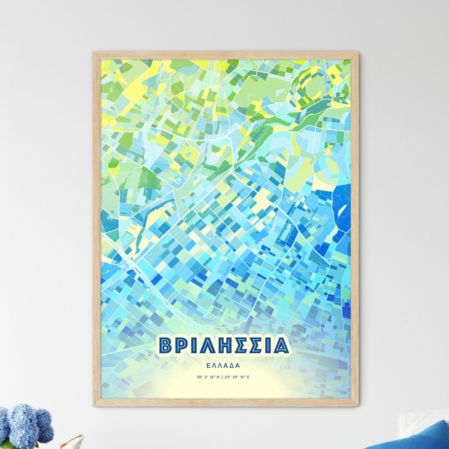 Colorful VRILISSIA GREECE Fine Art Map Cool Blue