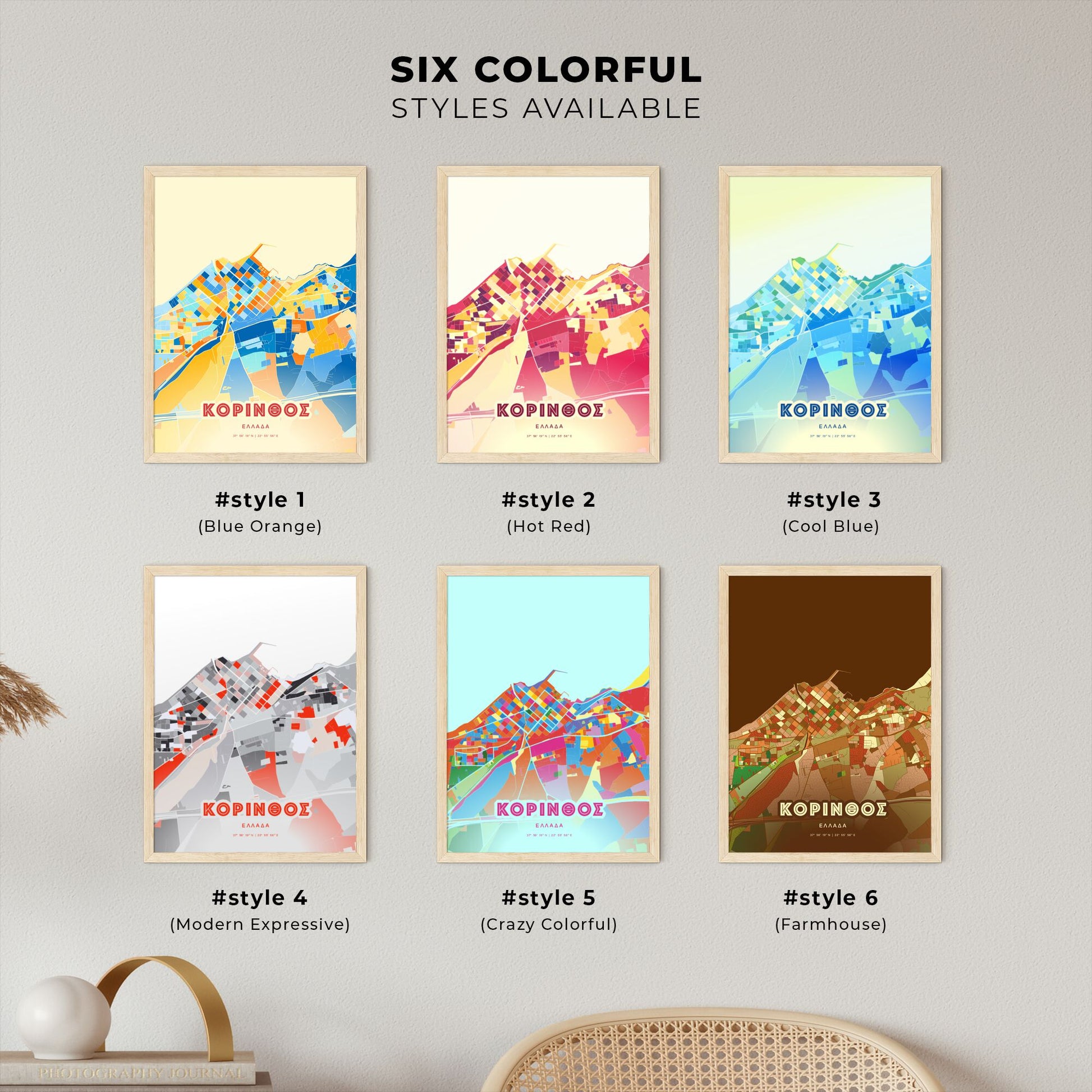 Colorful CORINTH GREECE Fine Art Map Blue Orange