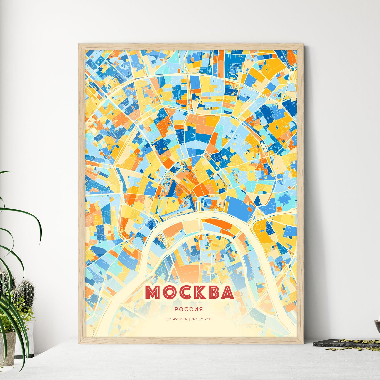 Colorful MOSCOW RUSSIA Fine Art Map Blue Orange