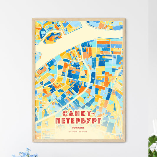 Colorful SAINT PETERSBURG RUSSIA Fine Art Map Blue Orange