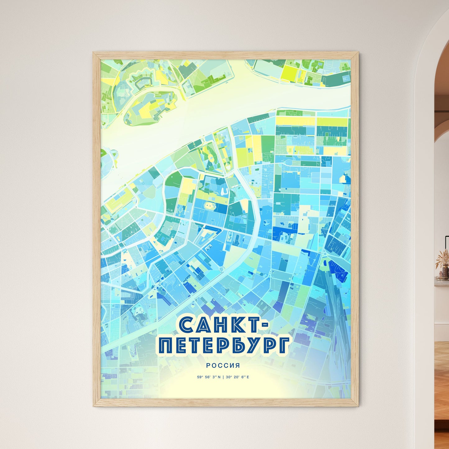 Colorful SAINT PETERSBURG RUSSIA Fine Art Map Cool Blue