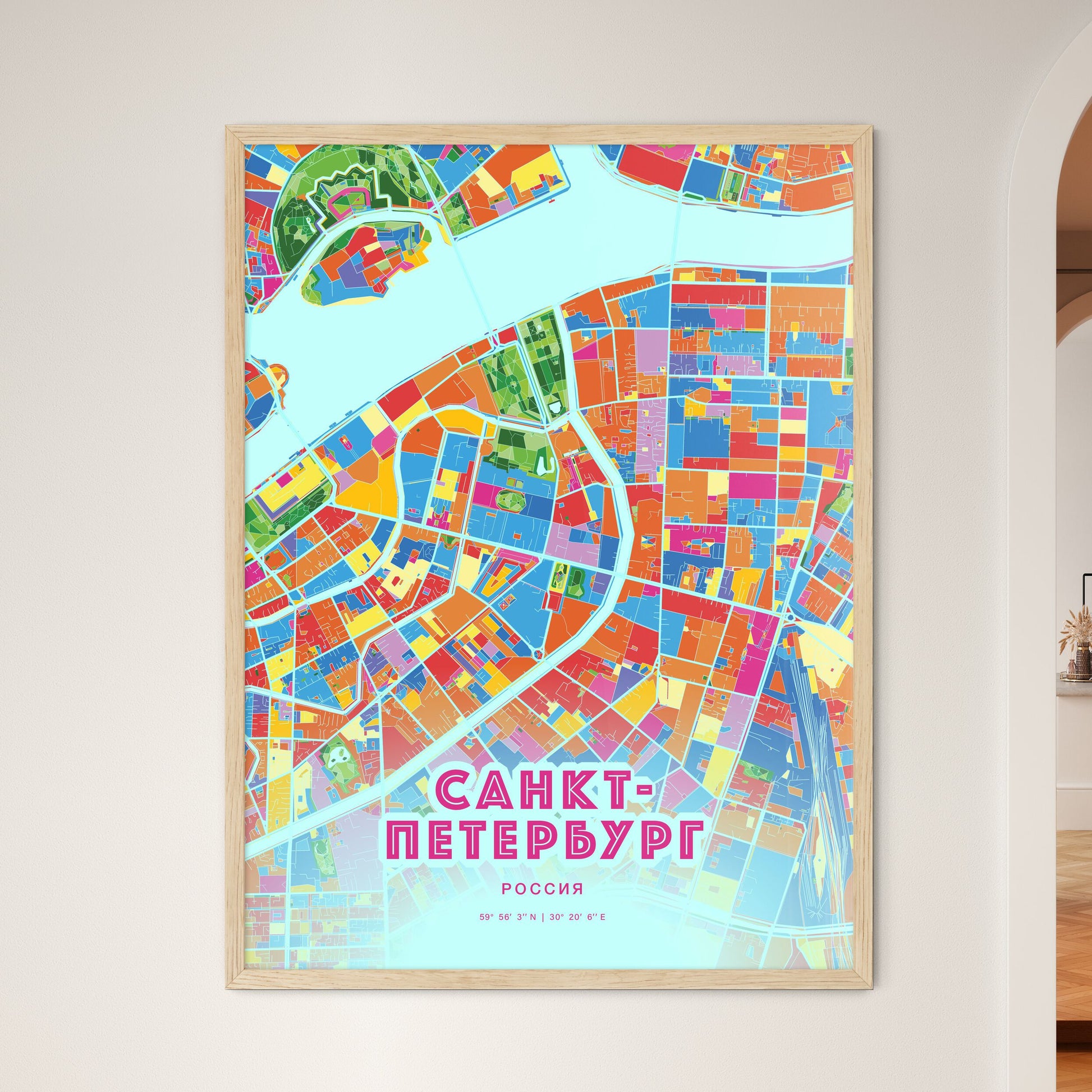 Colorful SAINT PETERSBURG RUSSIA Fine Art Map Crazy Colors