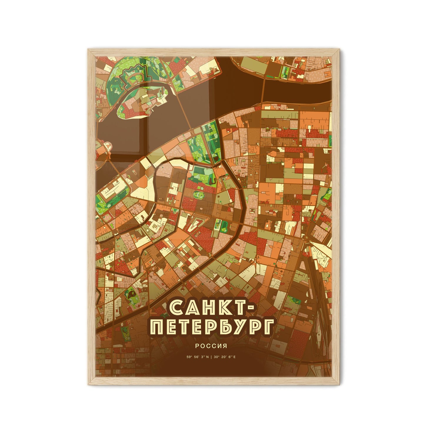 Colorful SAINT PETERSBURG RUSSIA Fine Art Map Farmhouse