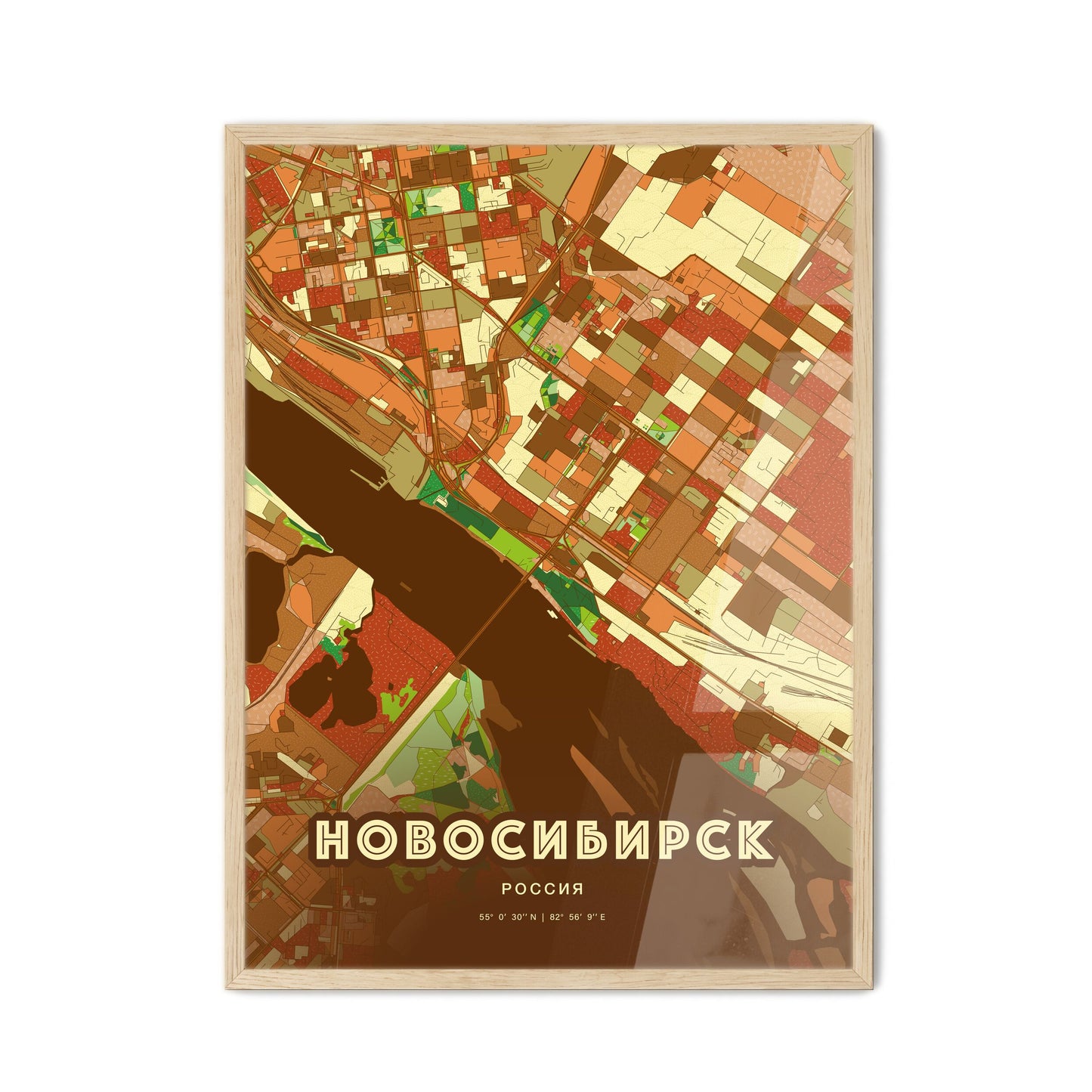 Colorful NOVOSIBIRSK RUSSIA Fine Art Map Farmhouse