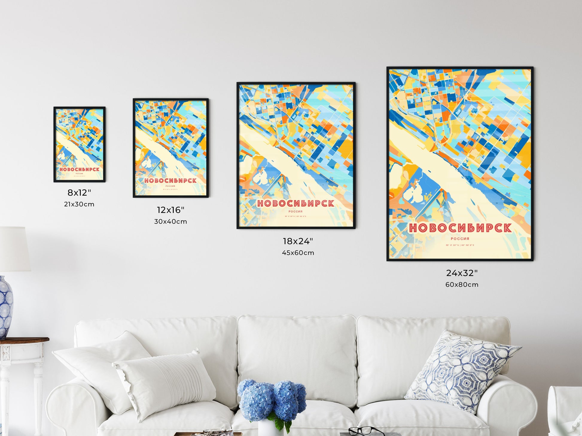 Colorful NOVOSIBIRSK RUSSIA Fine Art Map Blue Orange