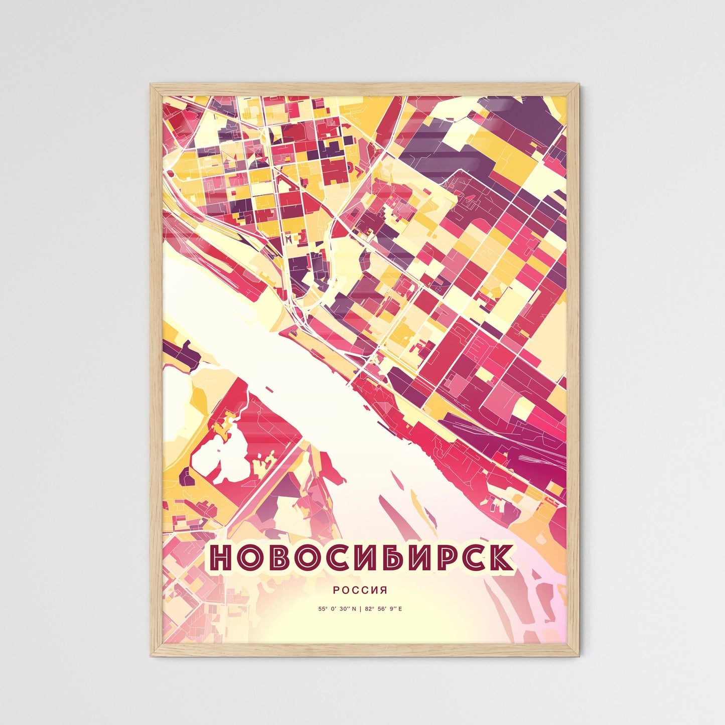 Colorful NOVOSIBIRSK RUSSIA Fine Art Map Hot Red