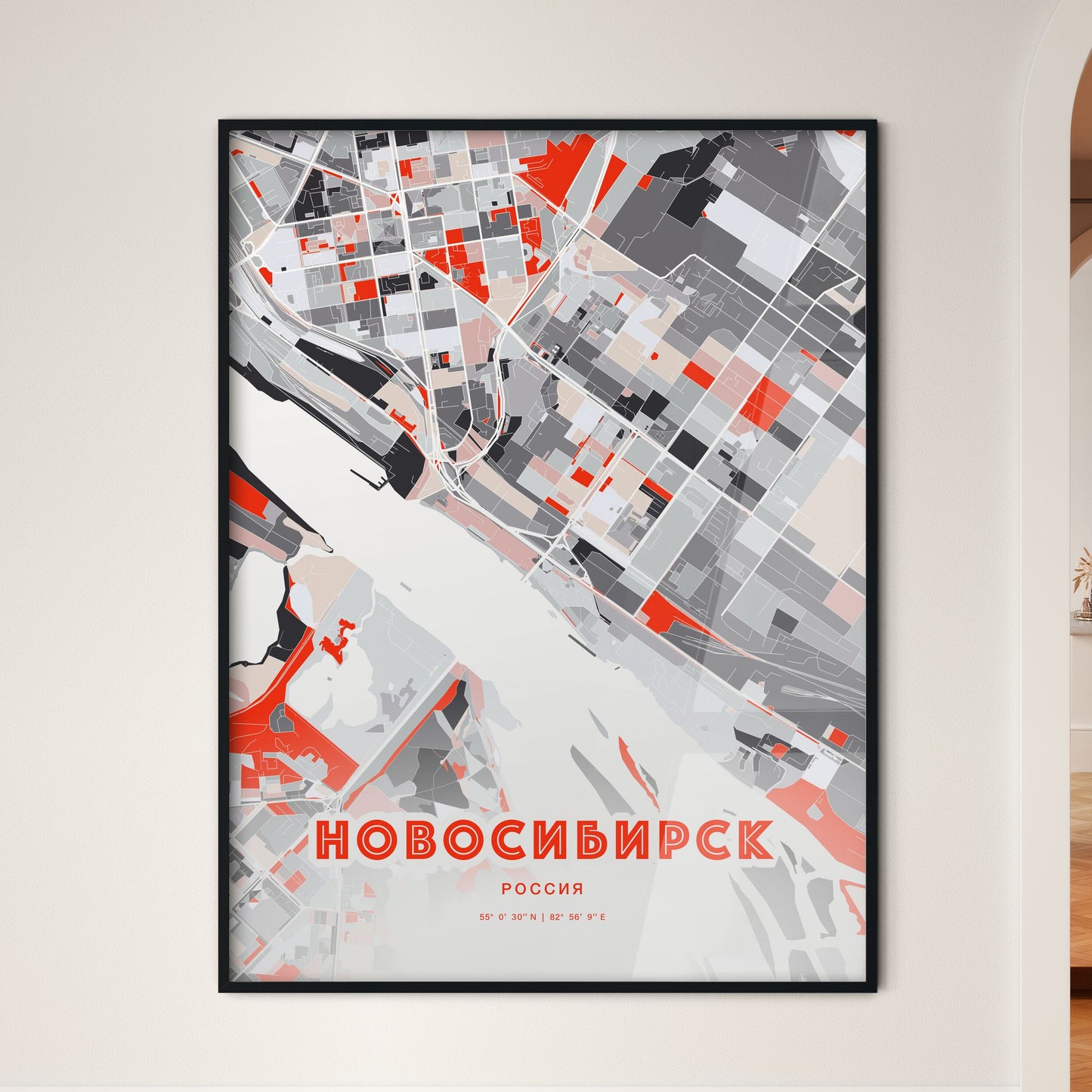 Colorful NOVOSIBIRSK RUSSIA Fine Art Map Modern