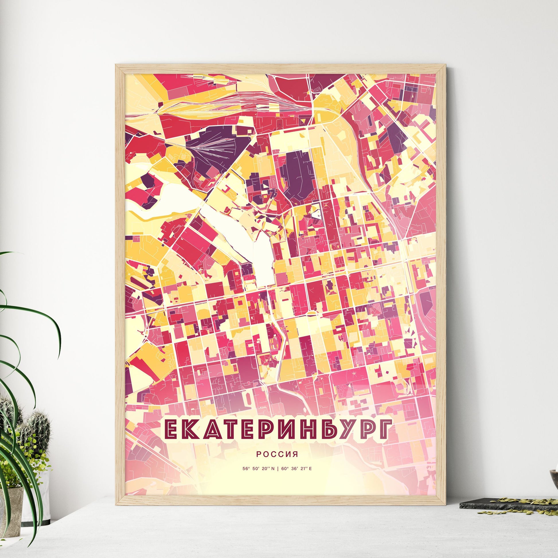 Colorful YEKATERINBURG RUSSIA Fine Art Map Hot Red