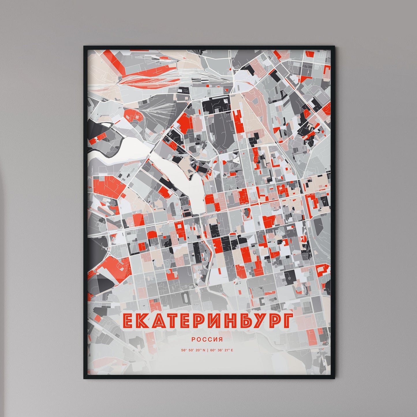 Colorful YEKATERINBURG RUSSIA Fine Art Map Modern