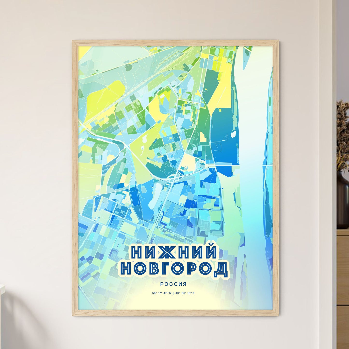 Colorful NIZHNY NOVGOROD RUSSIA Fine Art Map Cool Blue