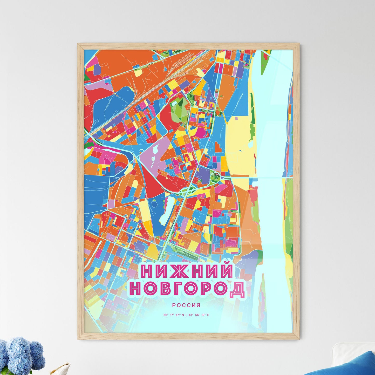 Colorful NIZHNY NOVGOROD RUSSIA Fine Art Map Crazy Colors