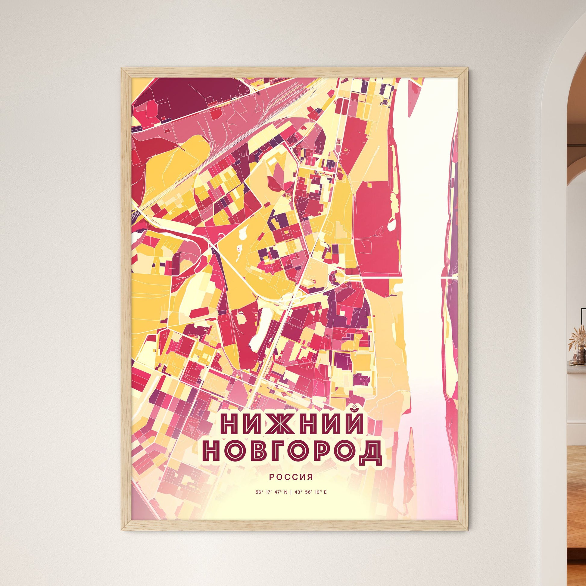 Colorful NIZHNY NOVGOROD RUSSIA Fine Art Map Hot Red