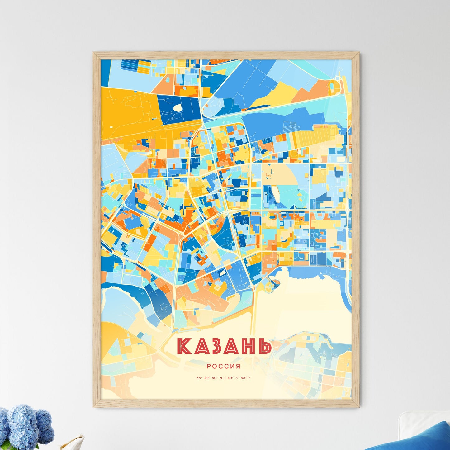 Colorful KAZAN RUSSIA Fine Art Map Blue Orange