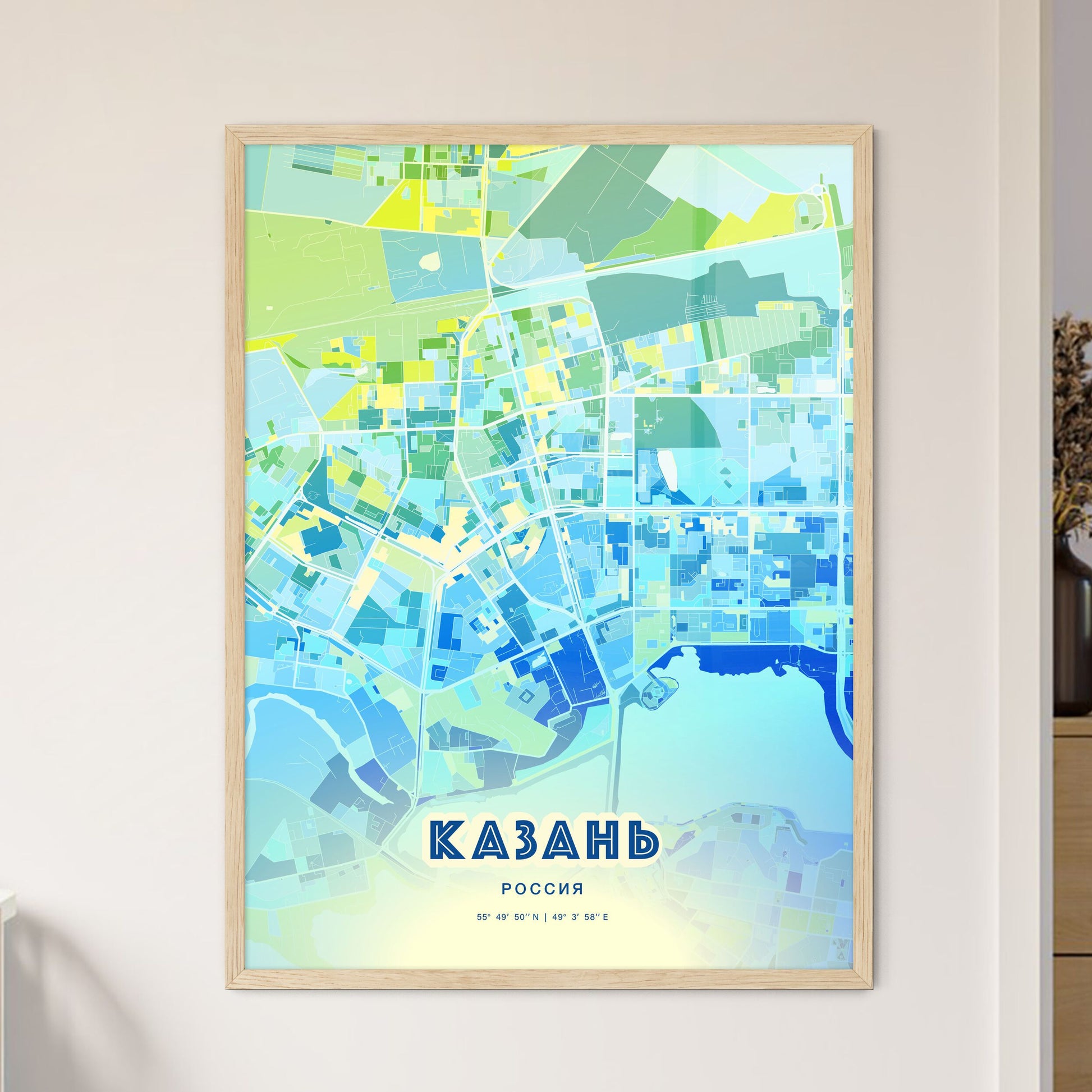 Colorful KAZAN RUSSIA Fine Art Map Cool Blue