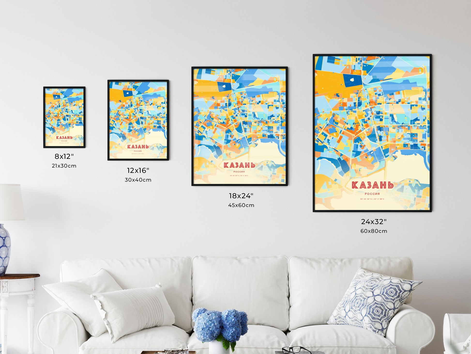 Colorful KAZAN RUSSIA Fine Art Map Blue Orange