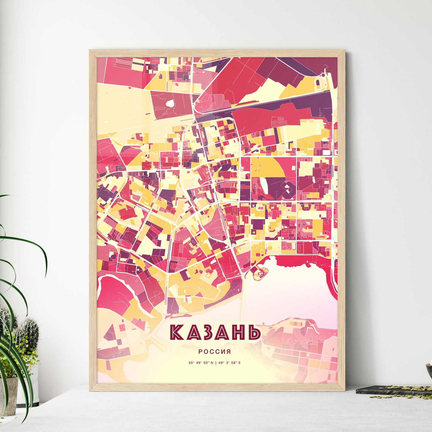 Colorful KAZAN RUSSIA Fine Art Map Hot Red