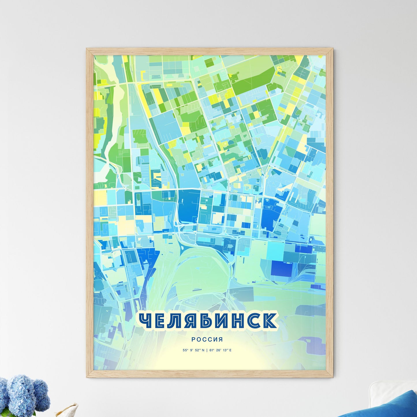 Colorful CHELYABINSK RUSSIA Fine Art Map Cool Blue