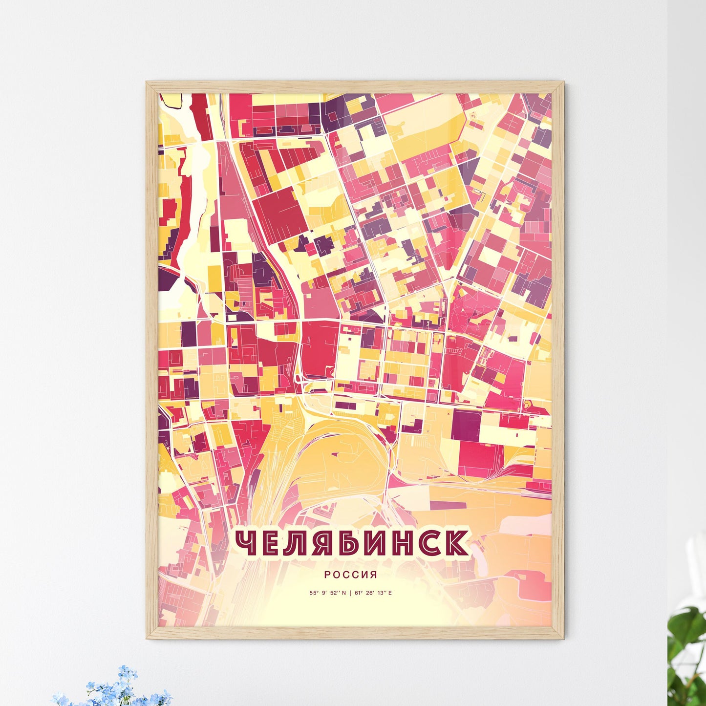 Colorful CHELYABINSK RUSSIA Fine Art Map Hot Red