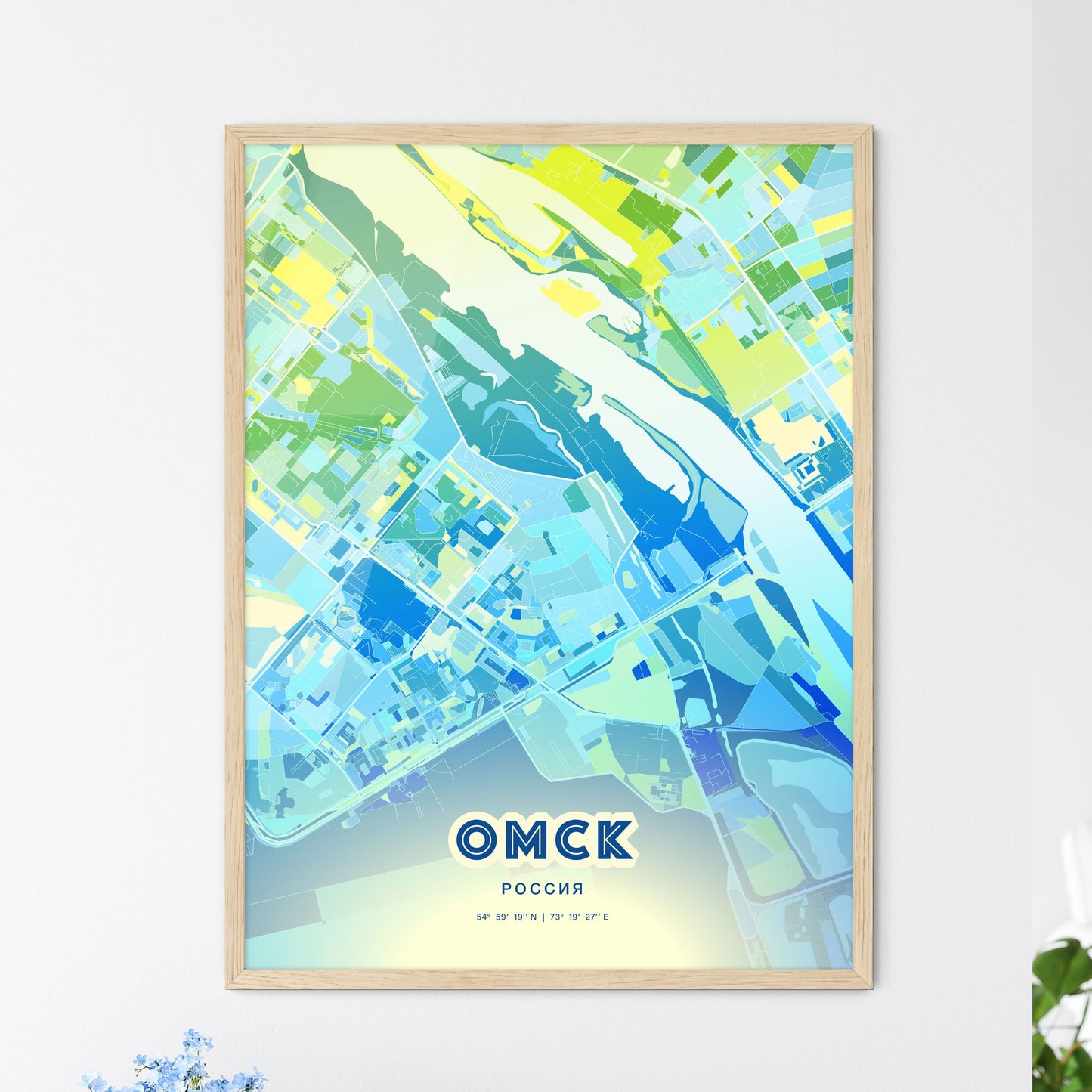 Colorful OMSK RUSSIA Fine Art Map Cool Blue