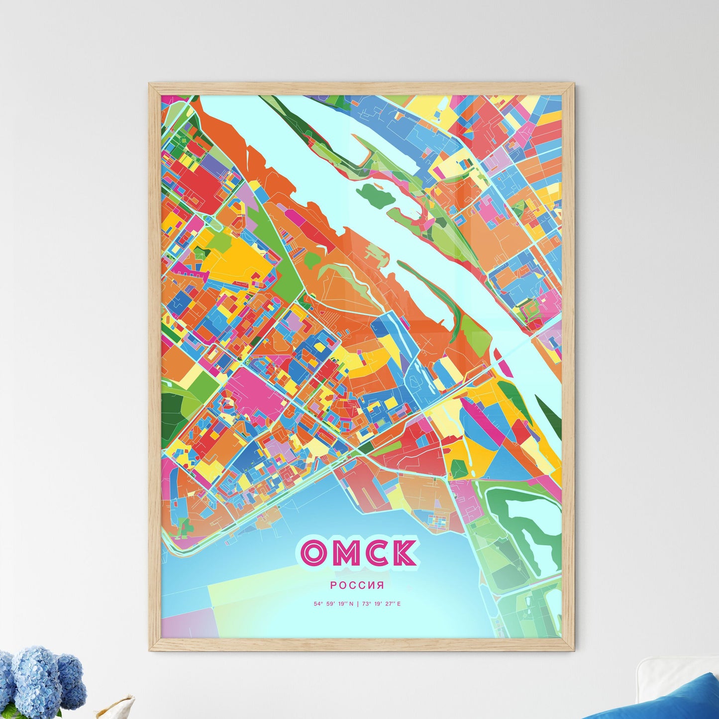 Colorful OMSK RUSSIA Fine Art Map Crazy Colors