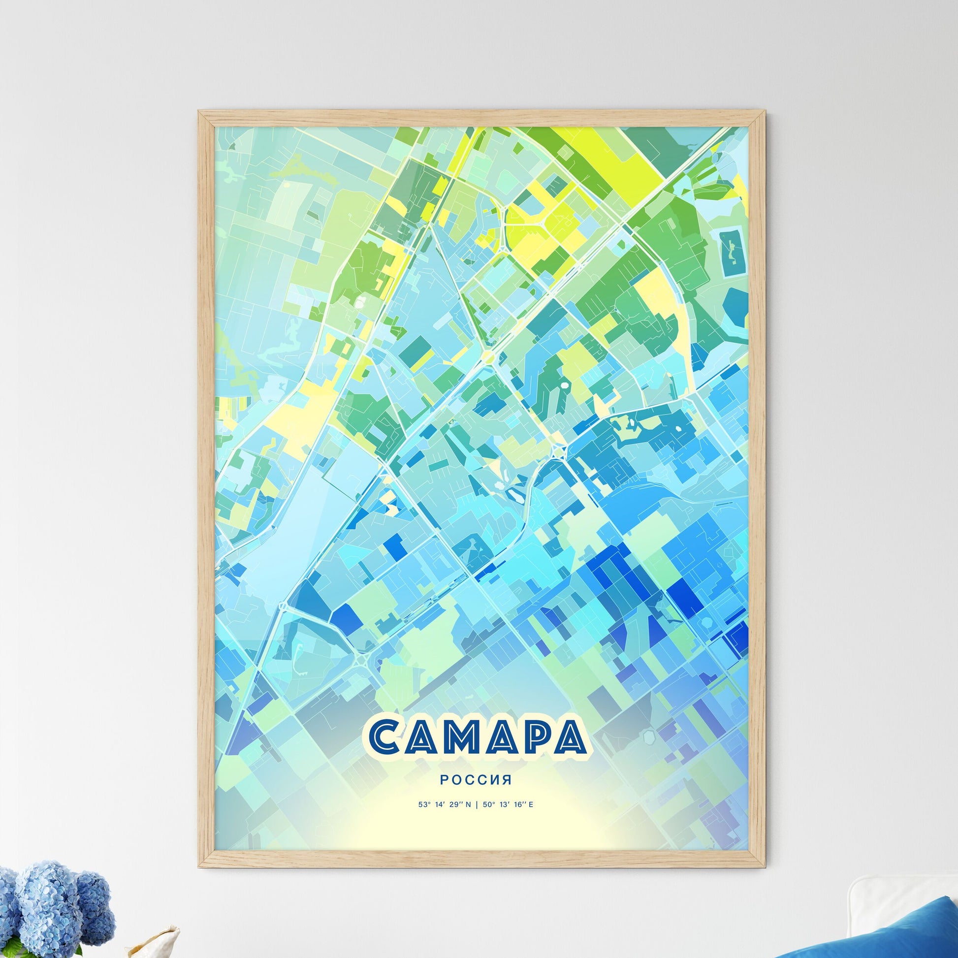 Colorful SAMARA RUSSIA Fine Art Map Cool Blue