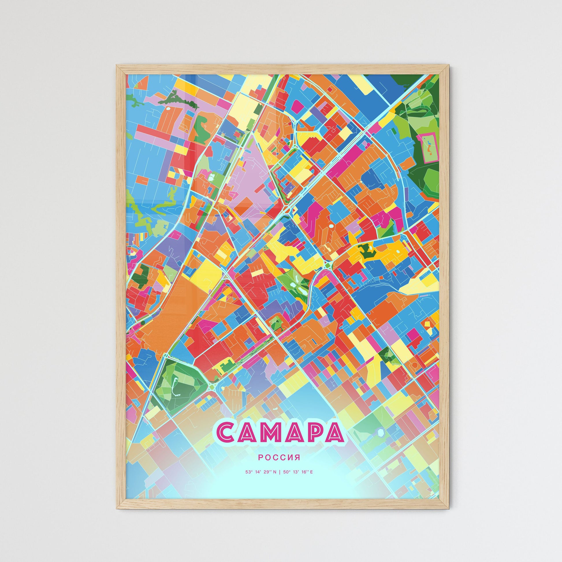 Colorful SAMARA RUSSIA Fine Art Map Crazy Colors