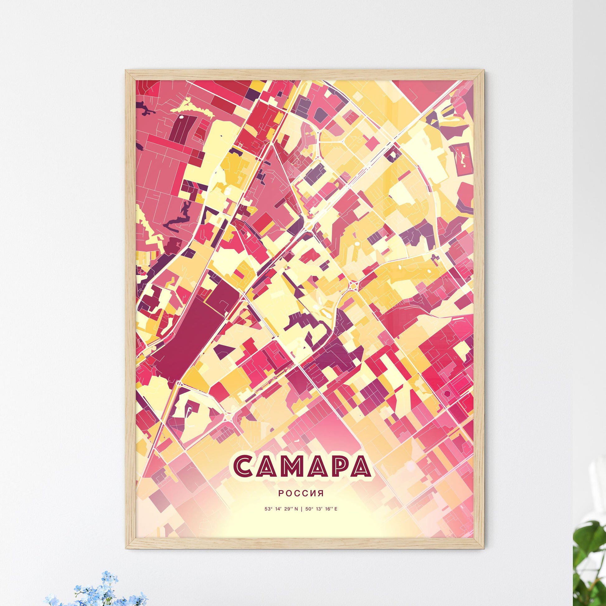 Colorful SAMARA RUSSIA Fine Art Map Hot Red