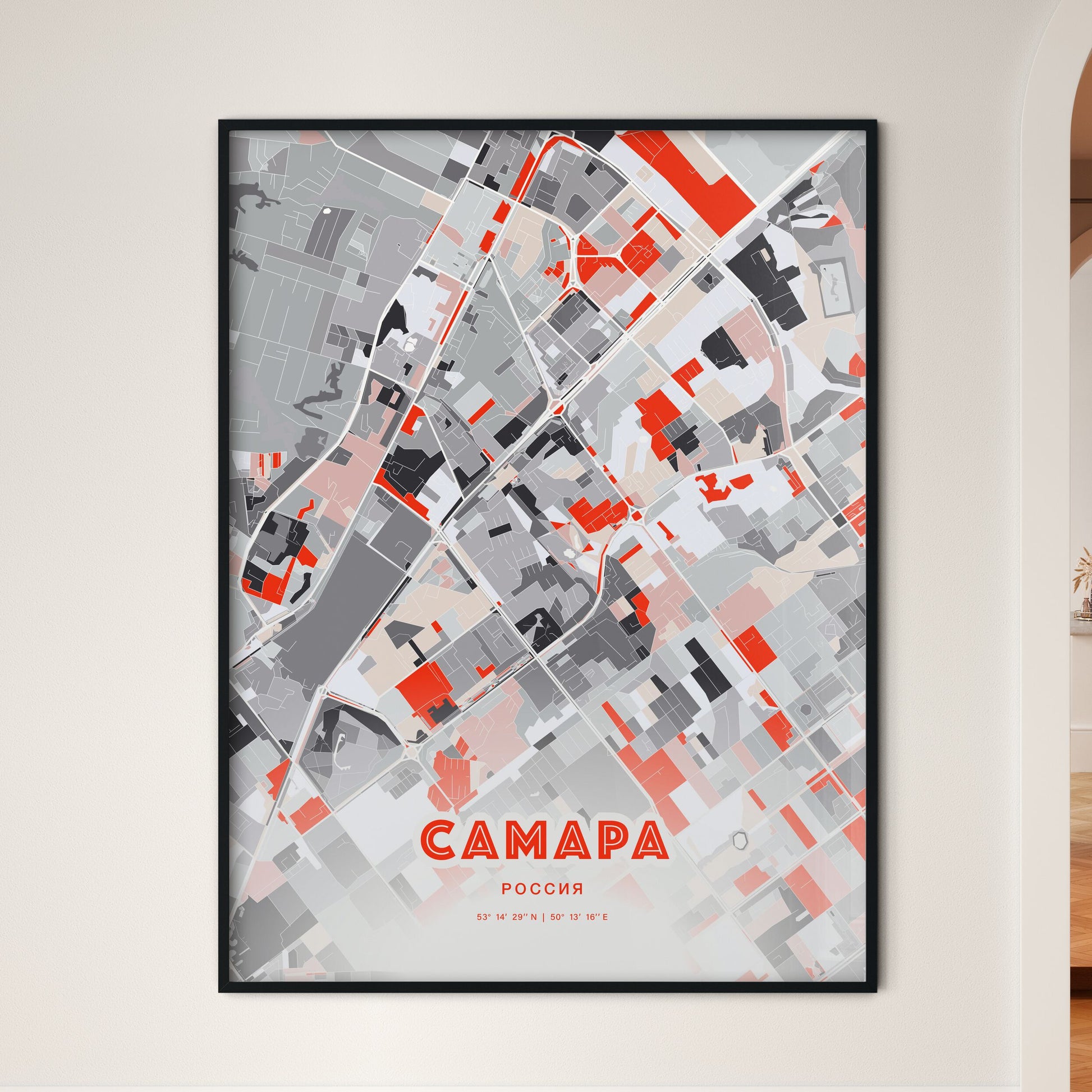 Colorful SAMARA RUSSIA Fine Art Map Modern