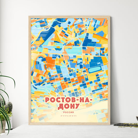 Colorful ROSTOV-ON-DON RUSSIA Fine Art Map Blue Orange