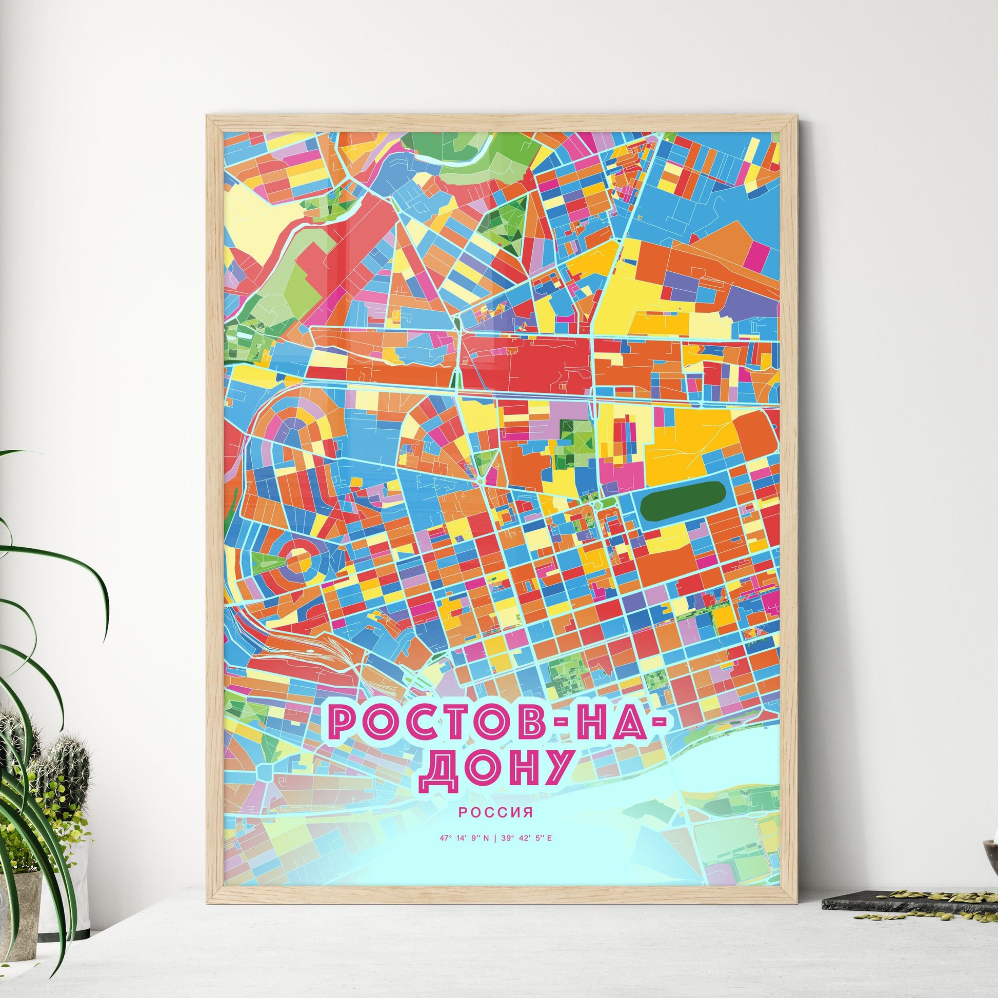 Colorful ROSTOV-ON-DON RUSSIA Fine Art Map Crazy Colors