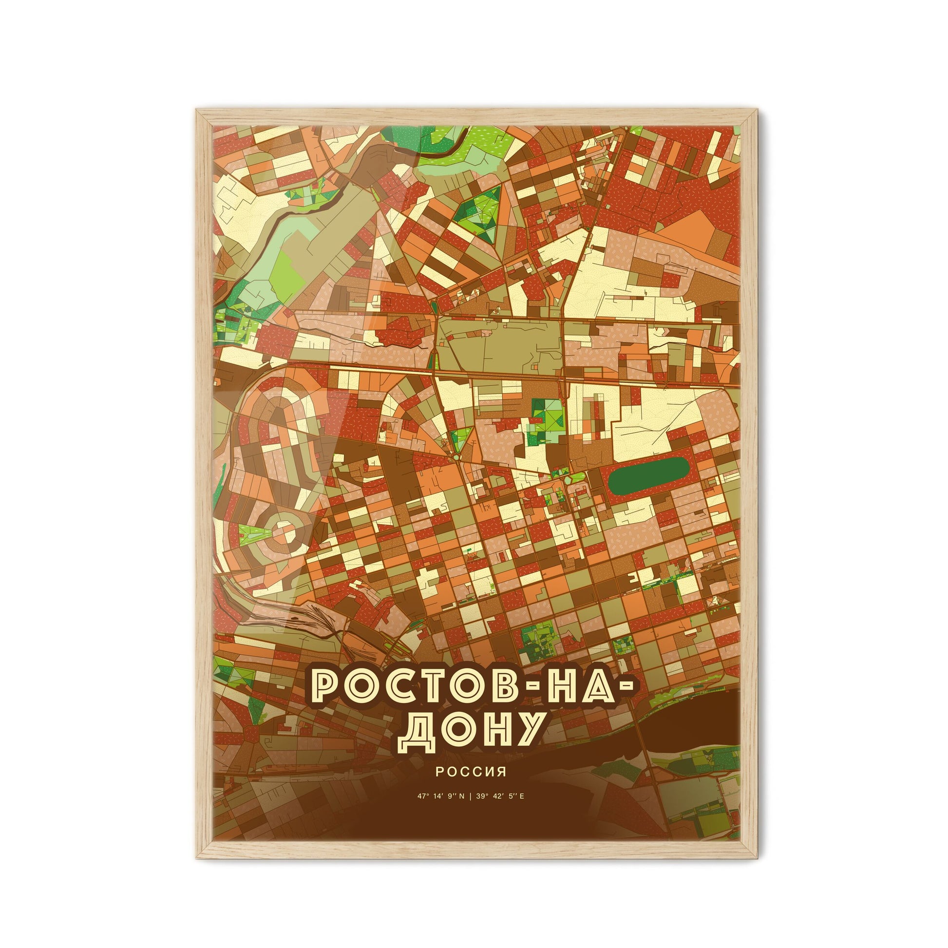 Colorful ROSTOV-ON-DON RUSSIA Fine Art Map Farmhouse