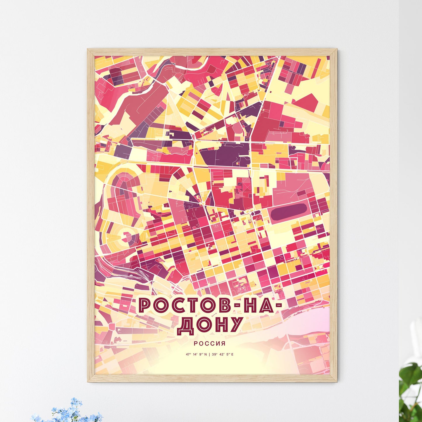 Colorful ROSTOV-ON-DON RUSSIA Fine Art Map Hot Red