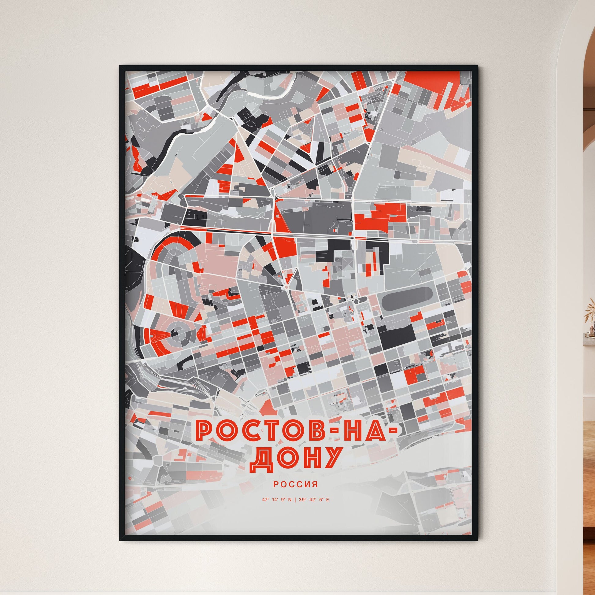 Colorful ROSTOV-ON-DON RUSSIA Fine Art Map Modern