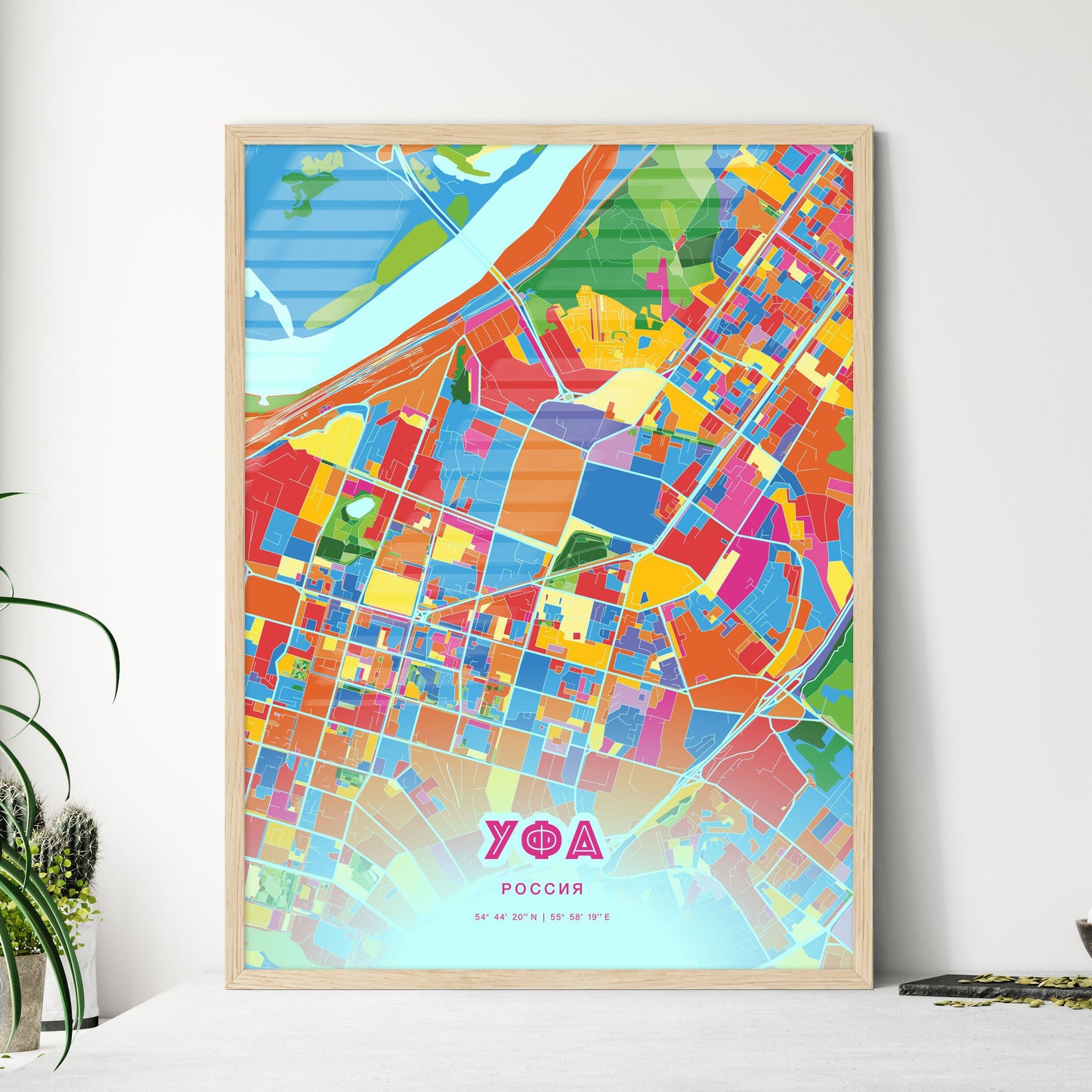 Colorful UFA RUSSIA Fine Art Map Crazy Colors