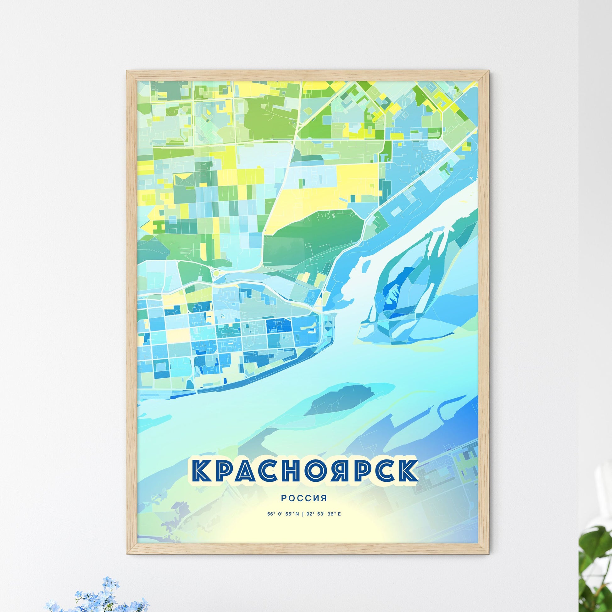 Colorful KRASNOYARSK RUSSIA Fine Art Map Cool Blue