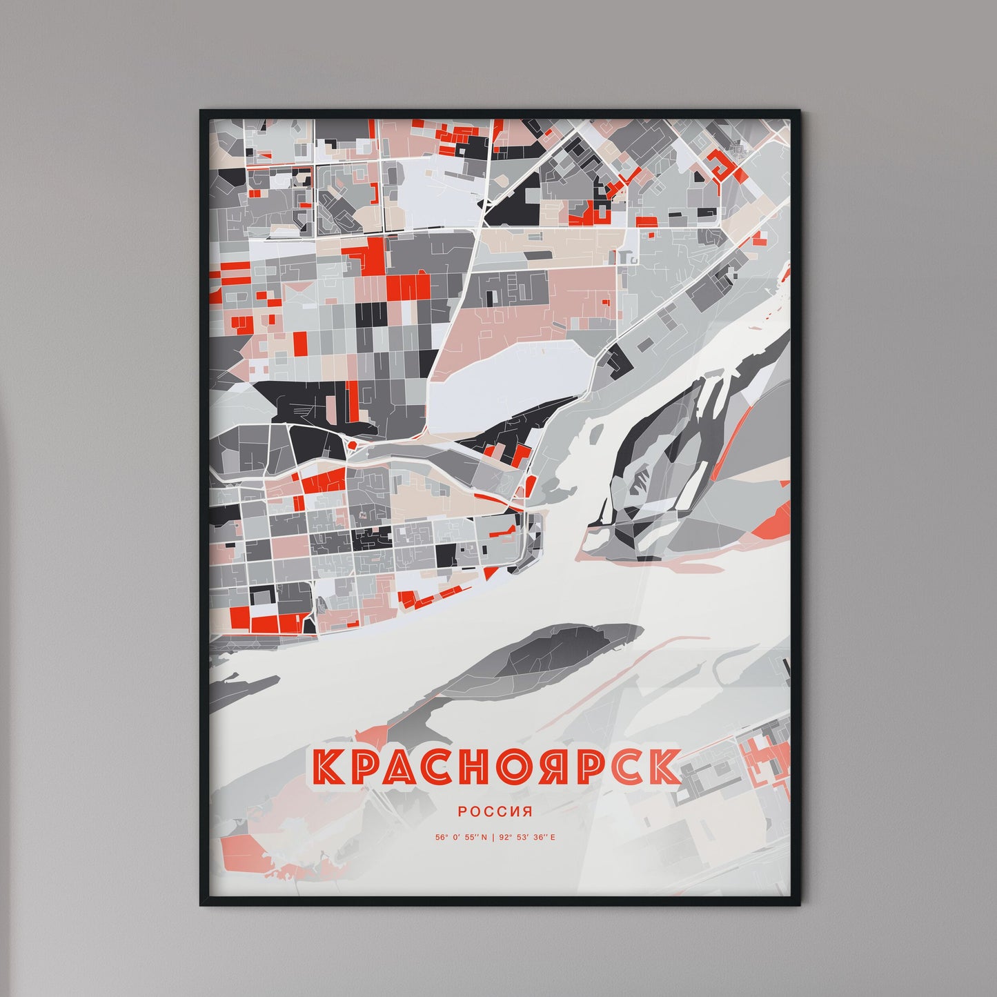 Colorful KRASNOYARSK RUSSIA Fine Art Map Modern