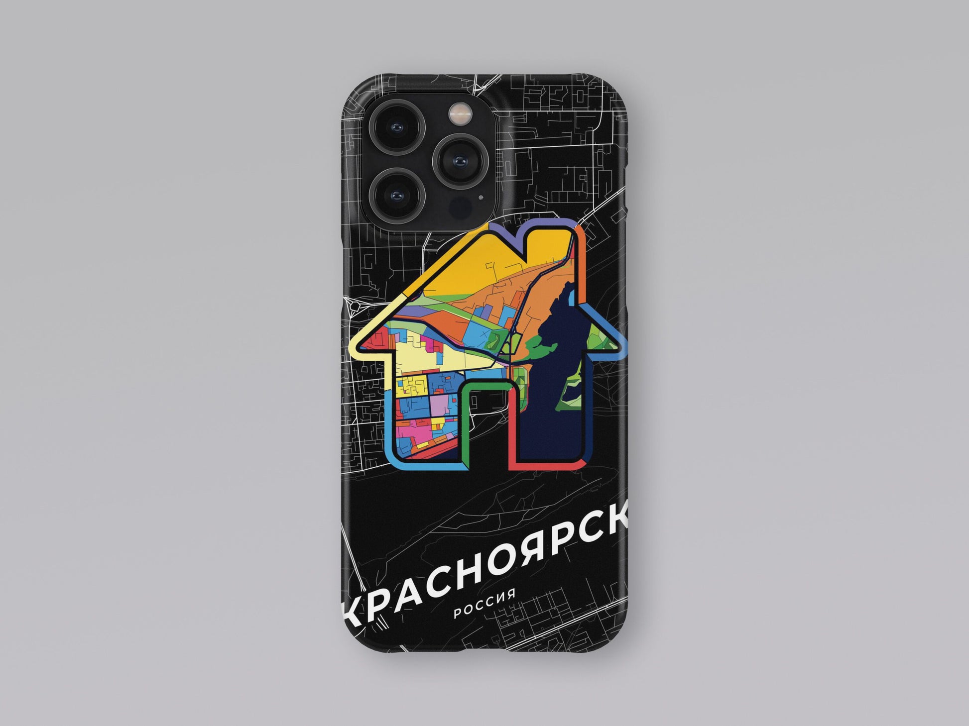 Krasnoyarsk Russia slim phone case with colorful icon. Birthday, wedding or housewarming gift. Couple match cases. 3