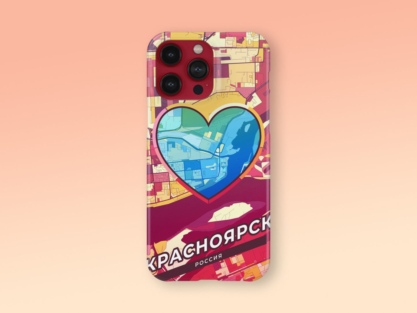 Krasnoyarsk Russia slim phone case with colorful icon. Birthday, wedding or housewarming gift. Couple match cases. 2