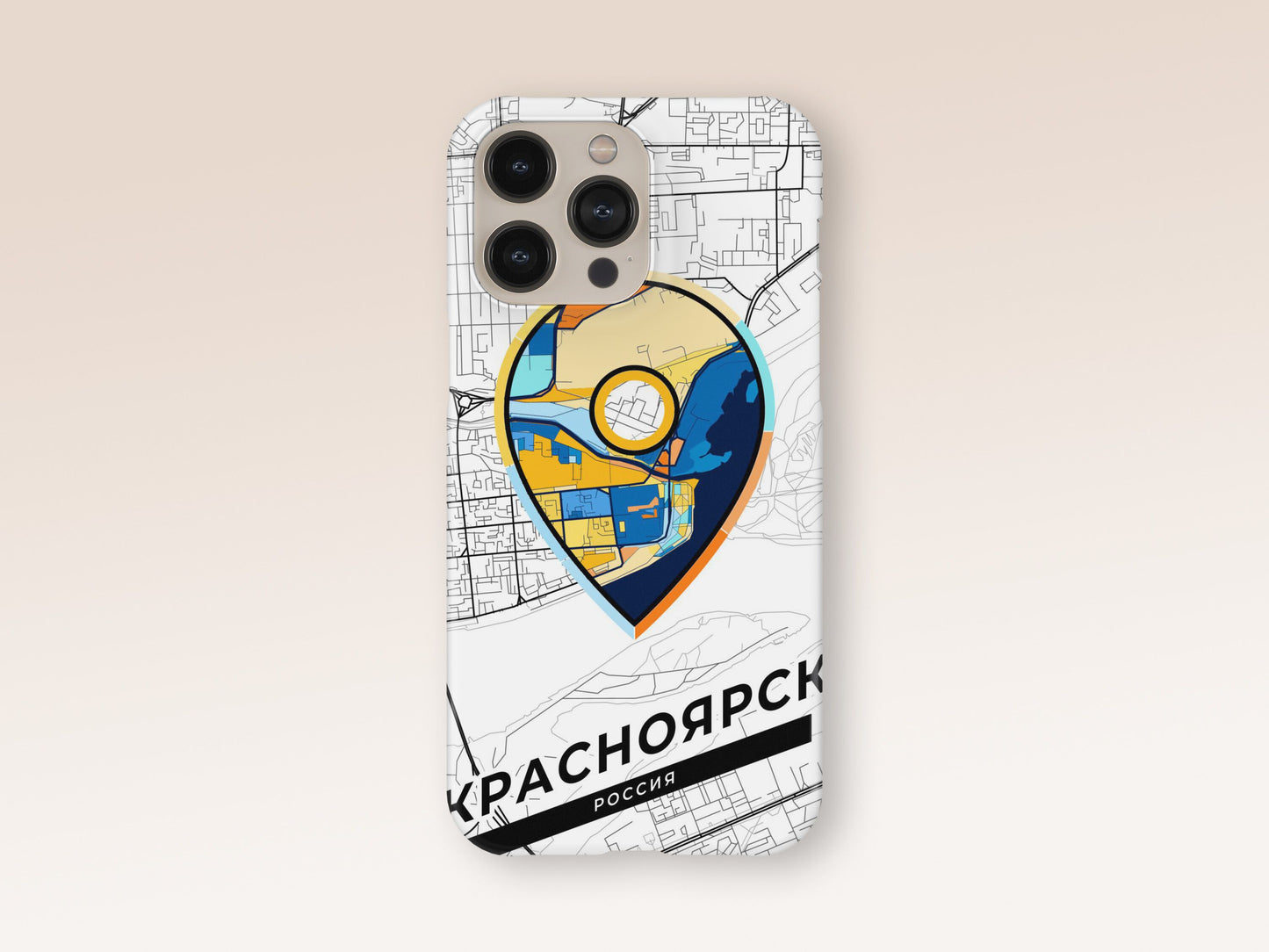 Krasnoyarsk Russia slim phone case with colorful icon. Birthday, wedding or housewarming gift. Couple match cases. 1