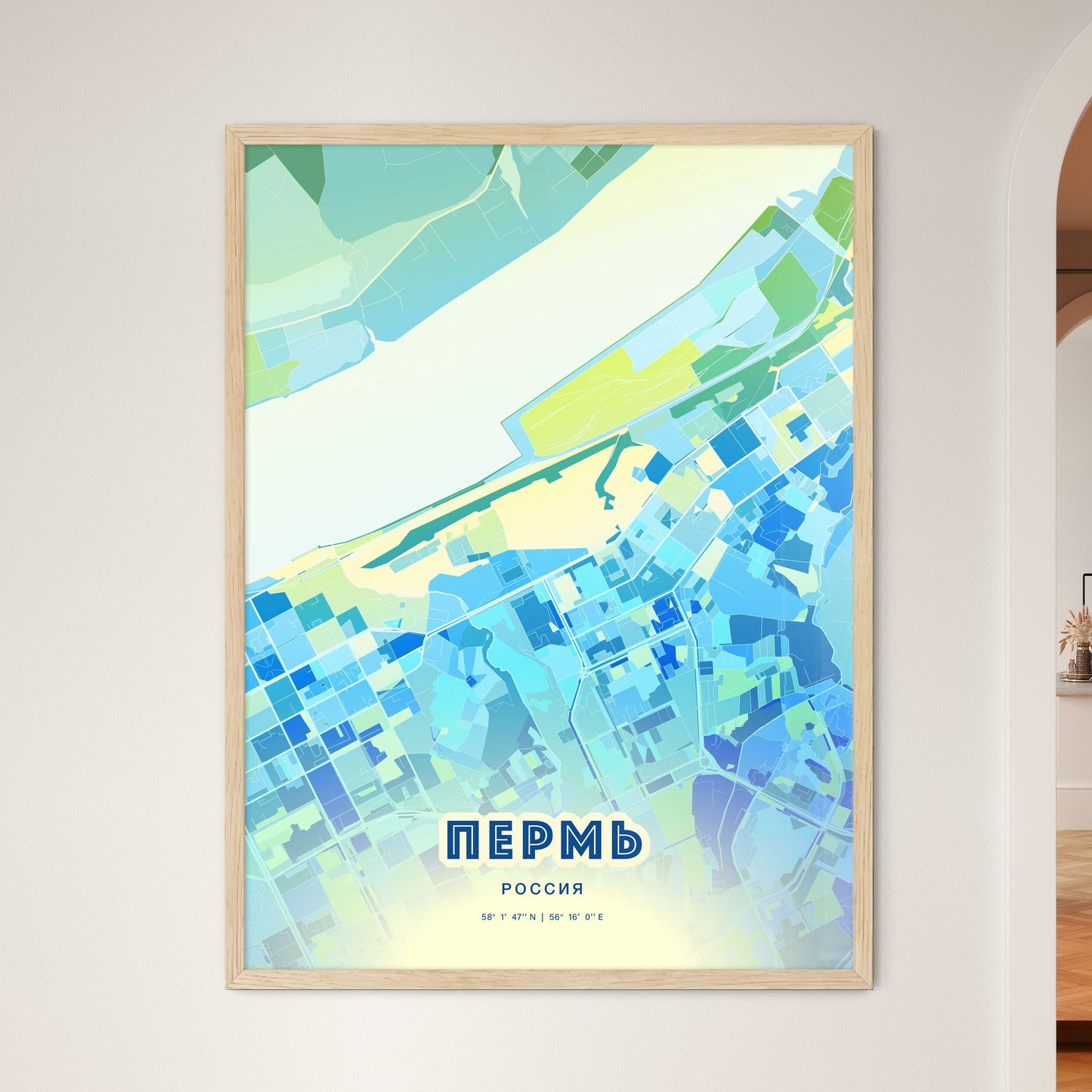 Colorful PERM RUSSIA Fine Art Map Cool Blue