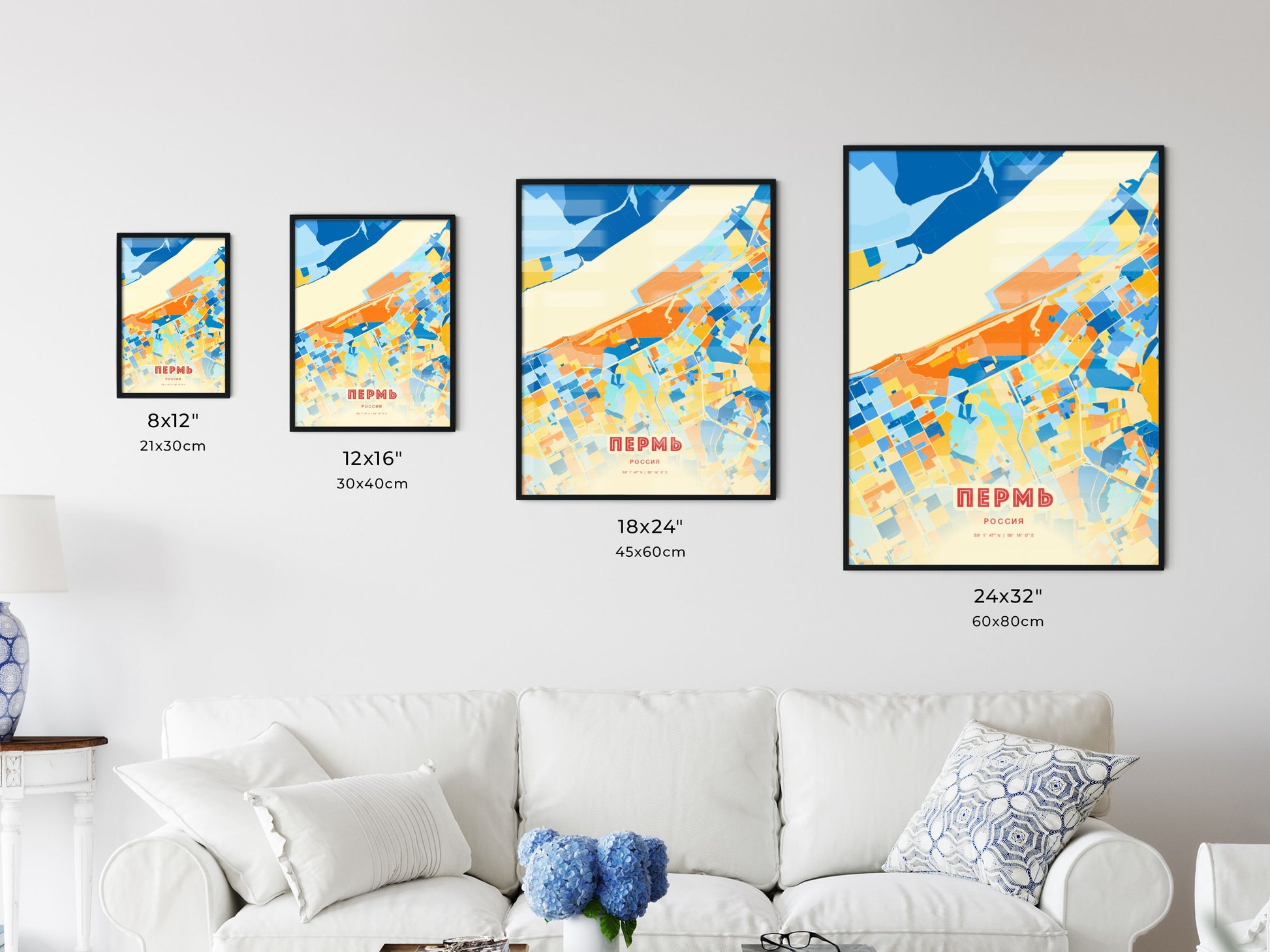 Colorful PERM RUSSIA Fine Art Map Blue Orange