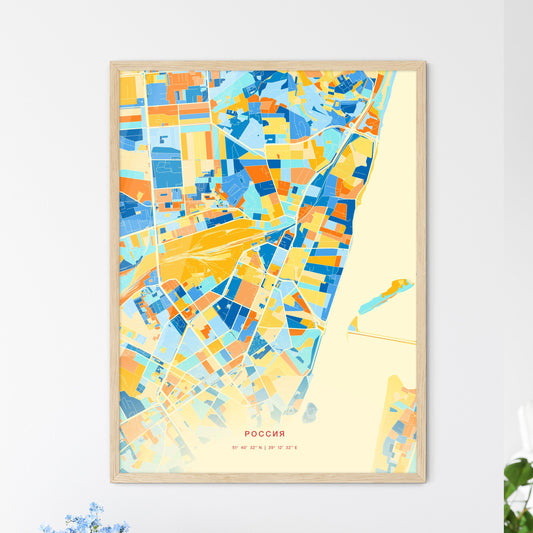 Colorful VORONEZH RUSSIA Fine Art Map Blue Orange