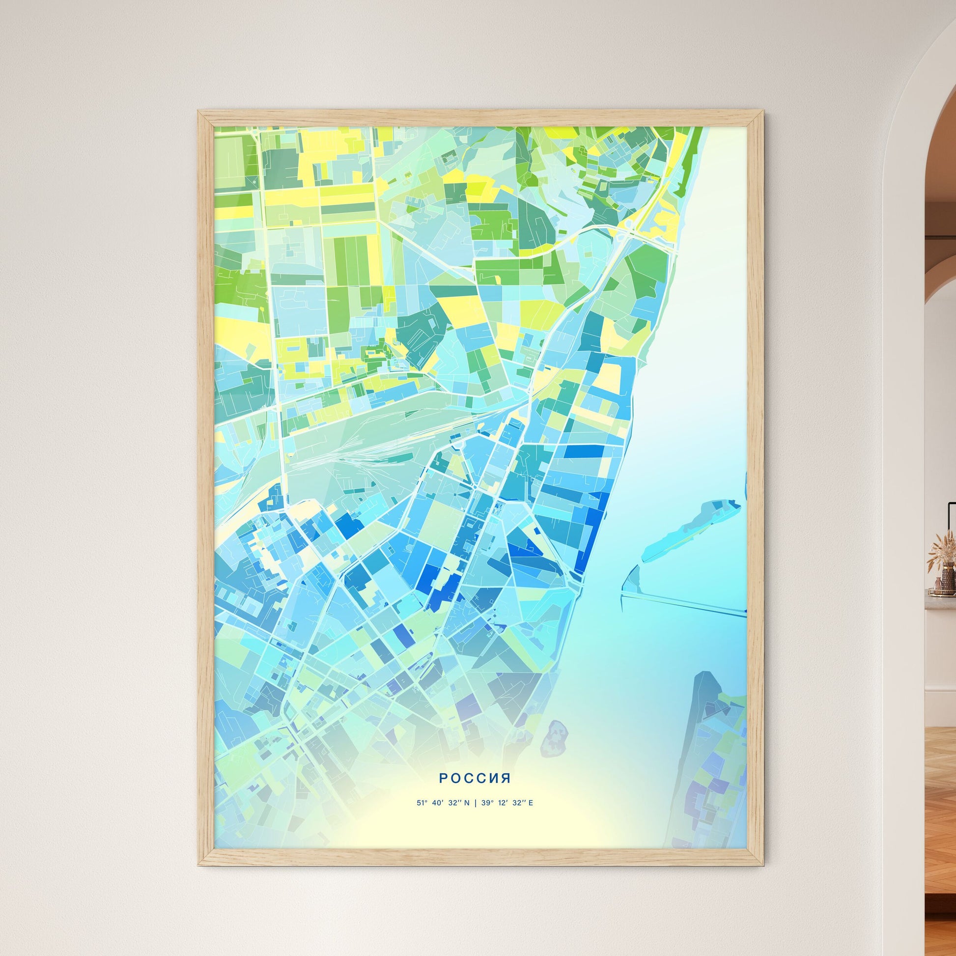 Colorful VORONEZH RUSSIA Fine Art Map Cool Blue