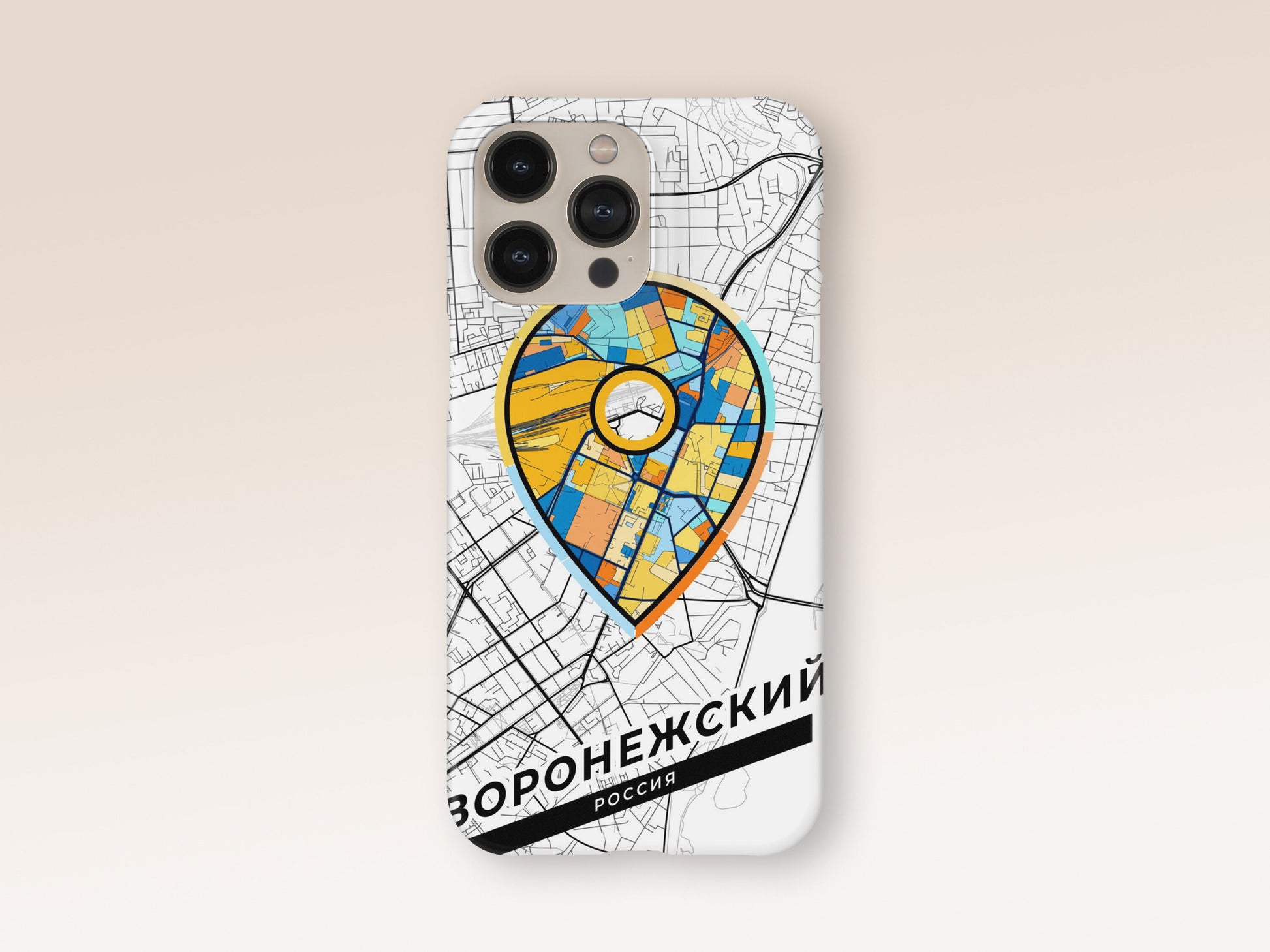 Voronezh Russia slim phone case with colorful icon 1